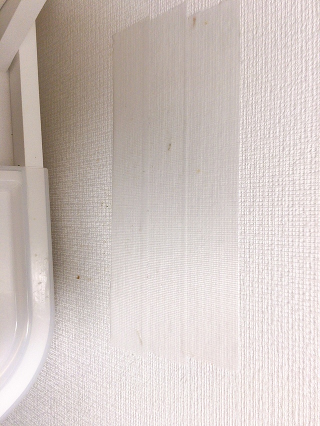 【ニトリ】賃貸の場合は壁紙の上から養生テープを貼ると◎
