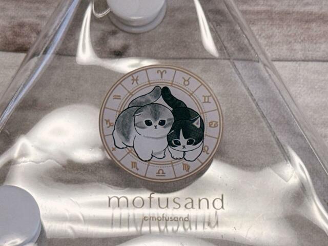 星座の羅針盤に寄り添うにゃんこたちのイラストがかわいい！