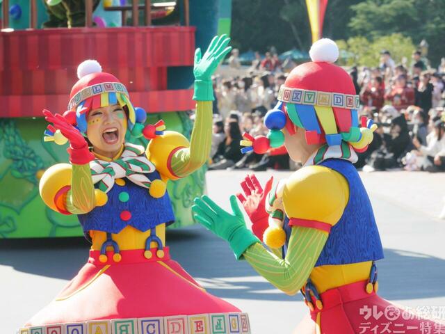 【東京ディズニーランド】トイズ・ワンダラス・クリスマス！