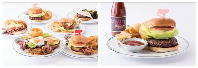 ウルフギャング・バーガーマンス