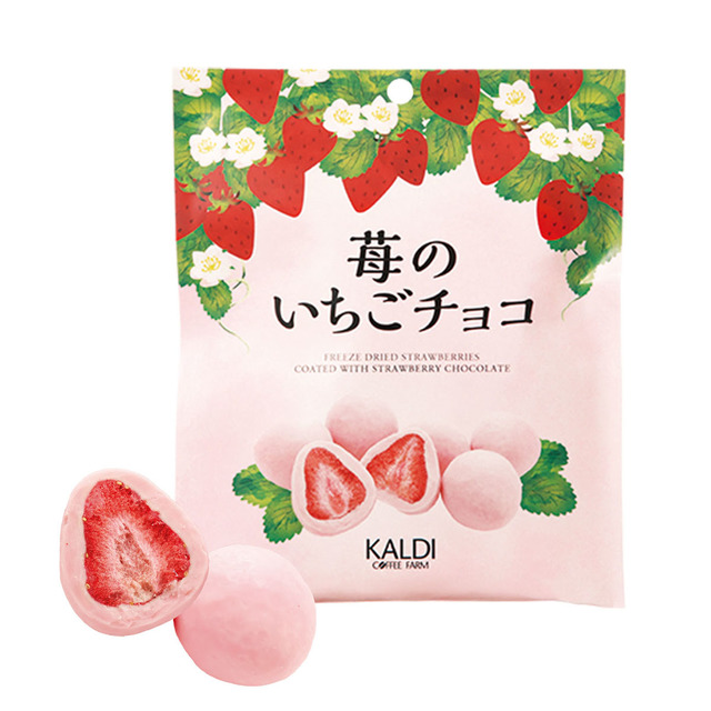 オリジナル 苺のいちごチョコ