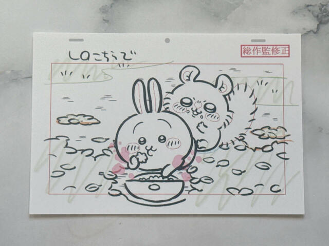 アニメ66話「無限白米」からうさぎとモモンガのワンシーンも！