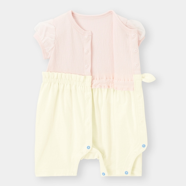 セパオール　1,290円～1,490円（税抜）