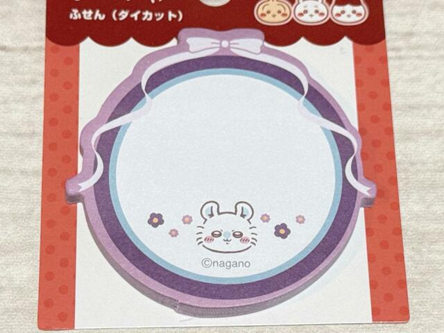 モモンガはパープルカラー。レトロポップな雰囲気でかわいい