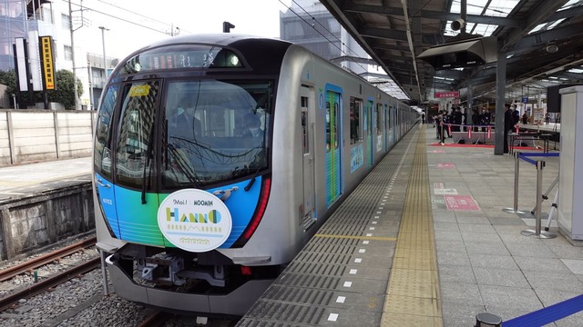 【Moi！MOOMIN HANNO ラッピングトレイン】ヘッドマークも！