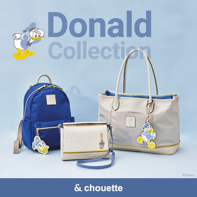 & chouette「ドナルド」コレクション