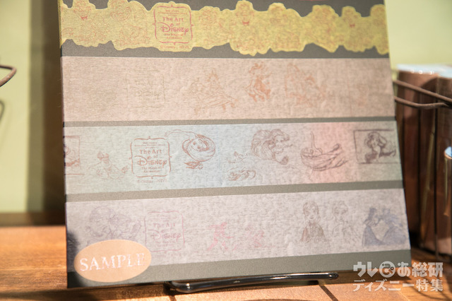 マスキングテープ 500円｜ディズニー・アート展