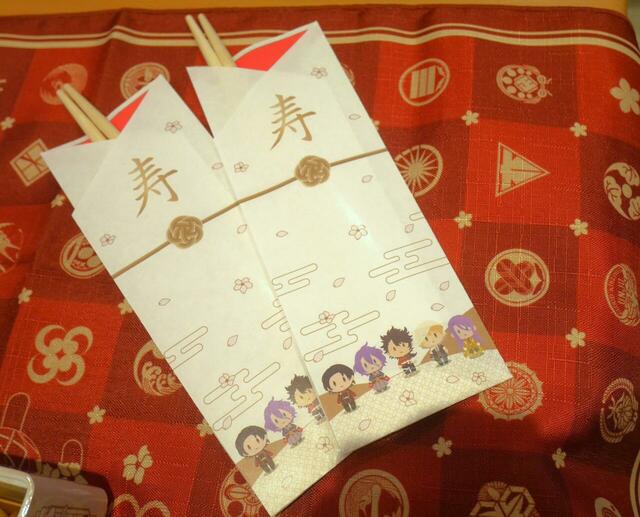 【ベルメゾンのキャラ推せち】　「おせち・一段重『刀剣乱舞ONLINE』」試食会｜祝い箸は3膳付属します