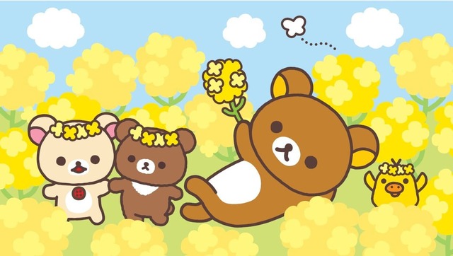 ソレイユの丘×リラックマコラボイベント『ナノハナとリラックマ』