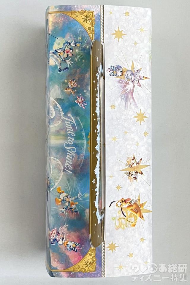 バウムクーヘン