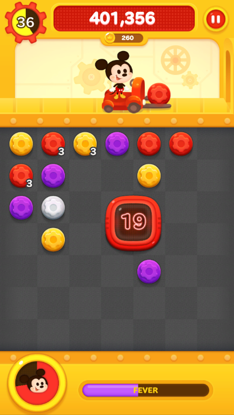 LINE：ディズニー トイカンパニー