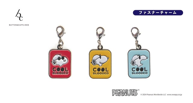 【PEANUTS】ファスナーチャーム 1,650円
