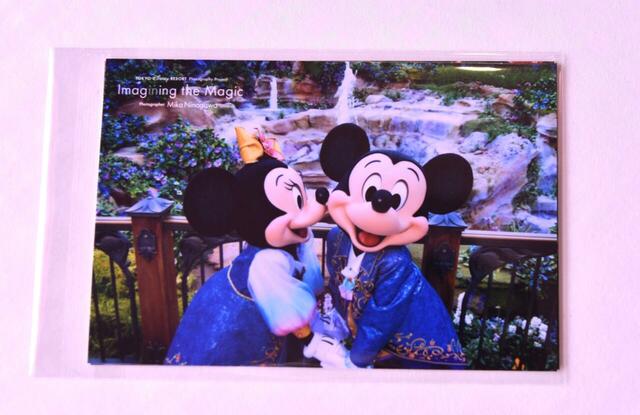 イマジニング・ザ・マジック“カラー・オブ・ファンタジー”ルーム ポストカード