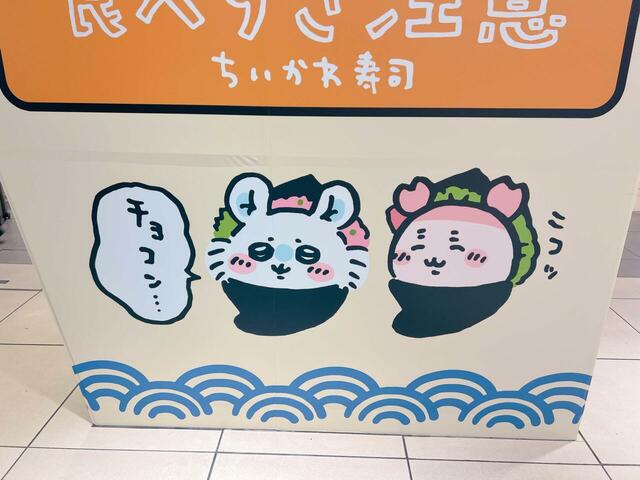 かわいこぶるモモンガを見守る、聖母のようなカニちゃんです