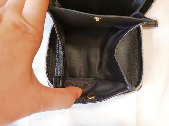 「ボックス型小銭入れ」つき