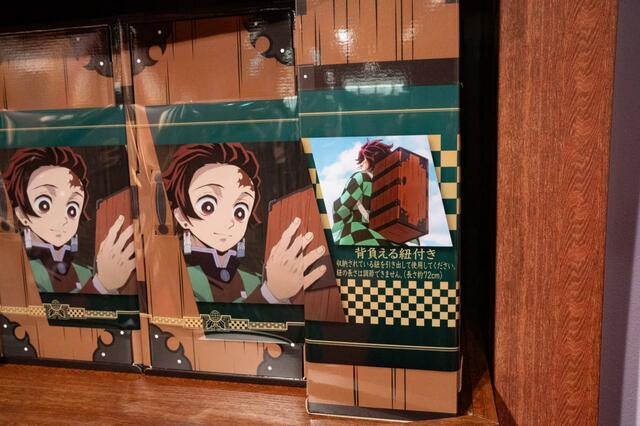 コーンスナック 3,800円|「鬼滅の刃 XRライド ~夢を駆ける無限列車~」スペシャルグッズ|ユニバーサル・スタジオ・ジャパン