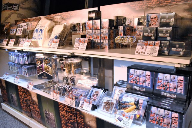 ©諫山創・講談社／「進撃の巨人」製作委員会　©TOKYO-SKYTREE