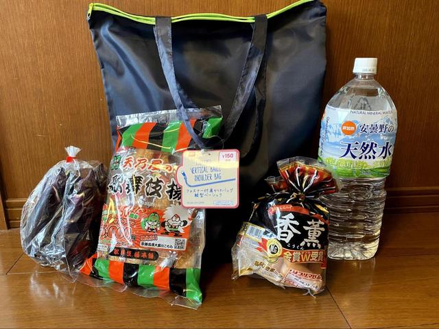 ファスナー付き肩かけバッグ 縦型ベーシック