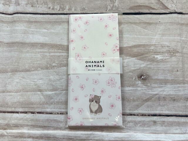 封筒 長形4号 桜巡り SC お花見アニマルズ 10枚：110円（税込）