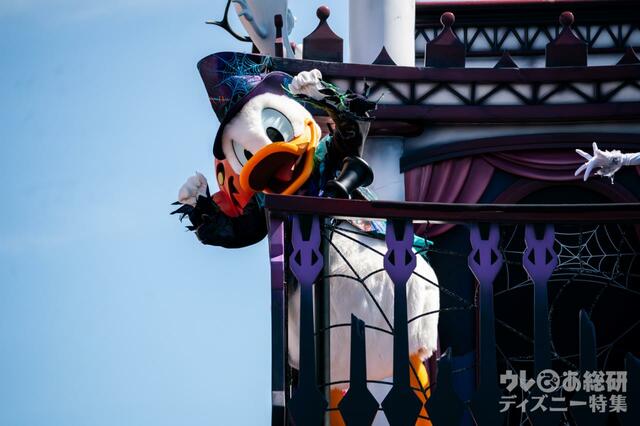 スプーキー“Boo!”パレード