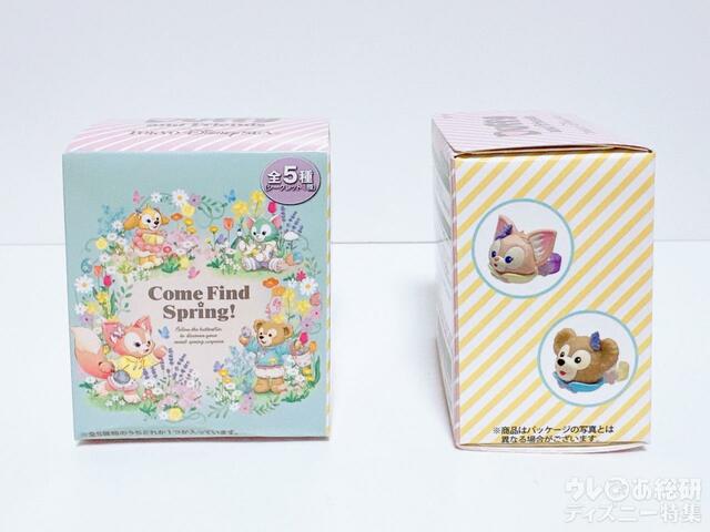 バラ売り1個1,000円