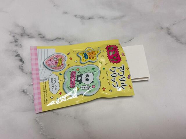 全5種類のランダム仕様。1つ目を開封！