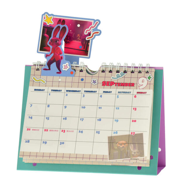 ズートピア 卓上カレンダー ポップアップ Memories CALENDAR＆ORGANIZER 2026 2,200円