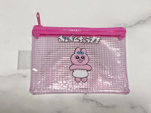 メッシュケース A7／税込110円