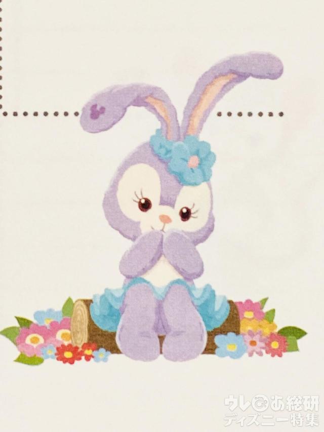 ダッフィー&フレンズの手帳2022