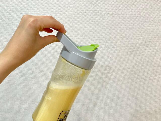 【ニトリ コンパクトブレンダー】持ち運び用アタッチメント