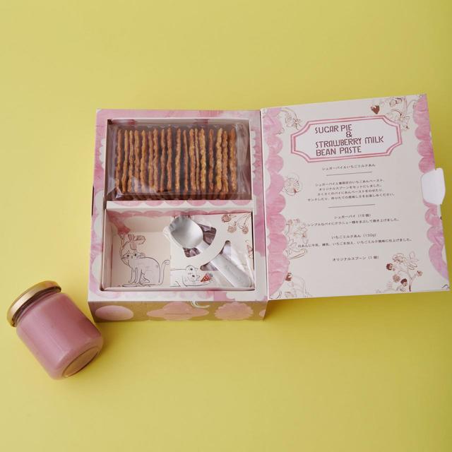 シュガーパイ＆いちごミルクあん