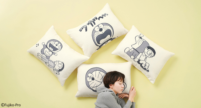 ドラえもん　おやすみデザインを集めた ふっくら枕カバーの会