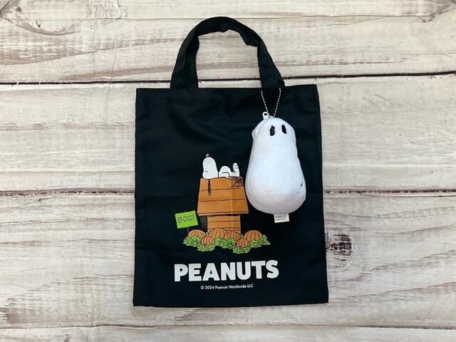 トートバッグにゴーストポーチをつけても可愛い♪