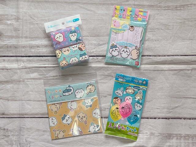 「Seria（セリア）」で買える！子どもが喜ぶちいかわグッズ♪