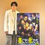鈴鹿央士「絶対に映画館で見て損はさせない映画になっています」『藁にもすがる獣たち』【インタビュー】
