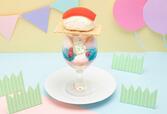 「たべもの王国のすしパラシュート」パフェ 1,400円(税込1,540円)|すみっコぐらしカフェ ~ようこそ!たべもの王国~