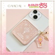 【GAACAL×カードキャプターさくら】コンパクトながらもMagSafe・Lightning・Type-C対応で、iPhone、Apple Watch、AirPodsに対応した便利な3in1充電器!