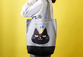 東京ばな奈ぶにゃんこ エコバッグ【東京ばな奈の黒猫「ぶにゃんこ」】