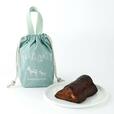 「オンラインストア限定 チョコレートシュトーレンバッグ（ミント）」＜価格：2,420円（税込）＞【今年は巾着の袋入り♪毎年人気の紀ノ国屋の「自家製シュトーレン」オンラインストア限定カラーも登場！】　