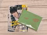『smart』2026年10月号/1,870円(税込)