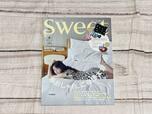 『swee』4月号増刊：今田美桜さんの表紙が目印♪