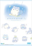 【よなよなぽろぽ】「クリアホルダー」198円（※裏面）