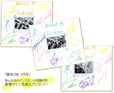 Block Bの韓流ぴあ本誌プレゼントはインスタント写真付き直筆サイン色紙