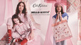 Cath Kidston × Hello Kitty