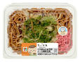 映画ちいかわ くりまんじゅうのソース焼きそば 価格:430円(税込464.40円)