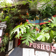 Traveler's Dining PUSHUP 秋葉原本店