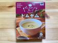 【業務スーパー インスタントスープ　トムヤム】辛さと酸っぱさがクセになるタイのスープ