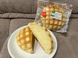 【セブン-イレブン ふんわりくちどけメロンパン】断面図はこんな感じ！