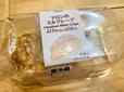【ファミリーマート マロンのミルクレープ】1箱に2つ入りです