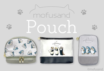 mofusand モフサンド ジャージ パンダにゃん 上下セット ドンキ mofusand モフサンド ジャージ パンダにゃん 上下セット ドンキ